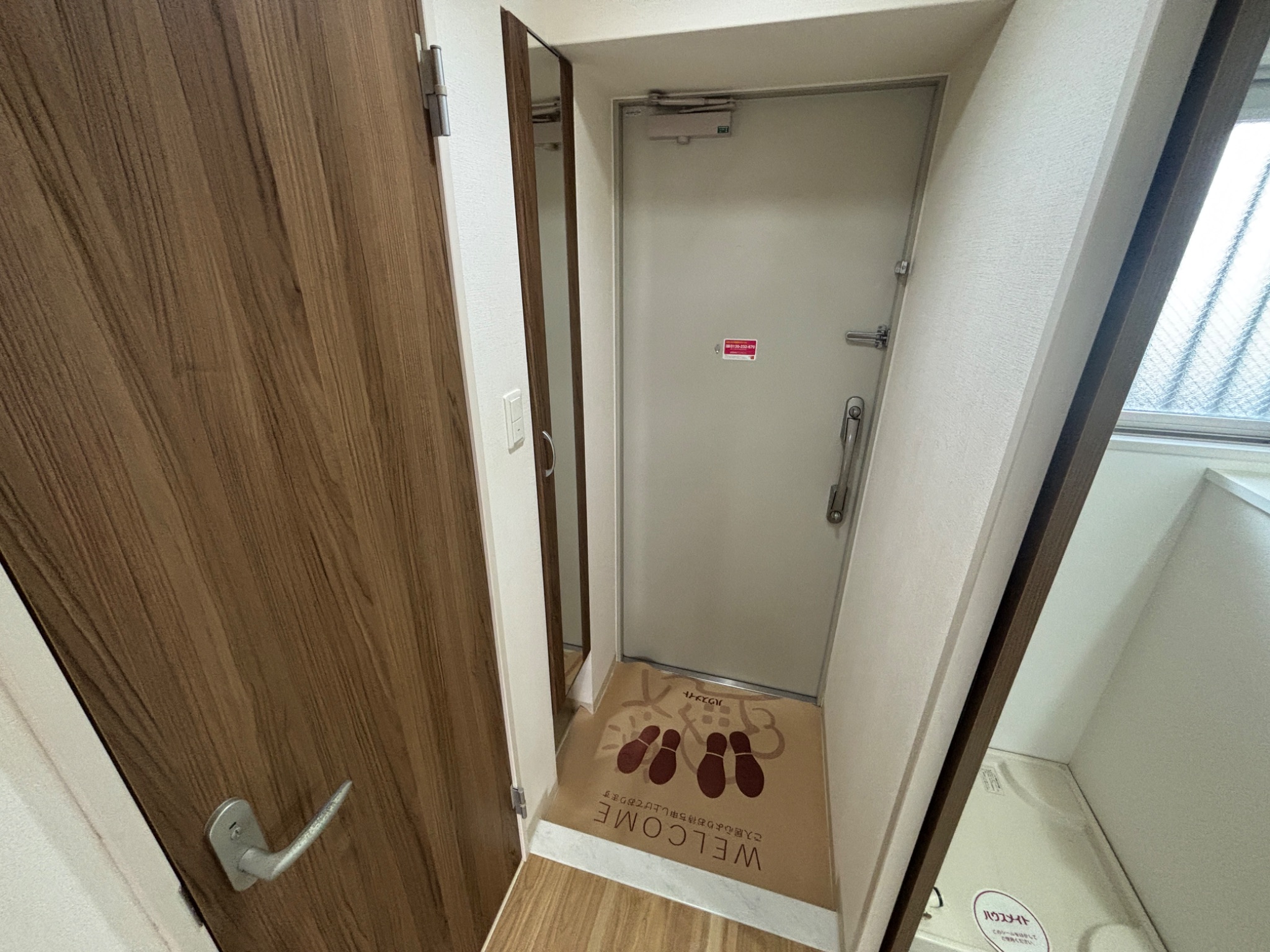 ヴェルドミール鷹取 玄関
