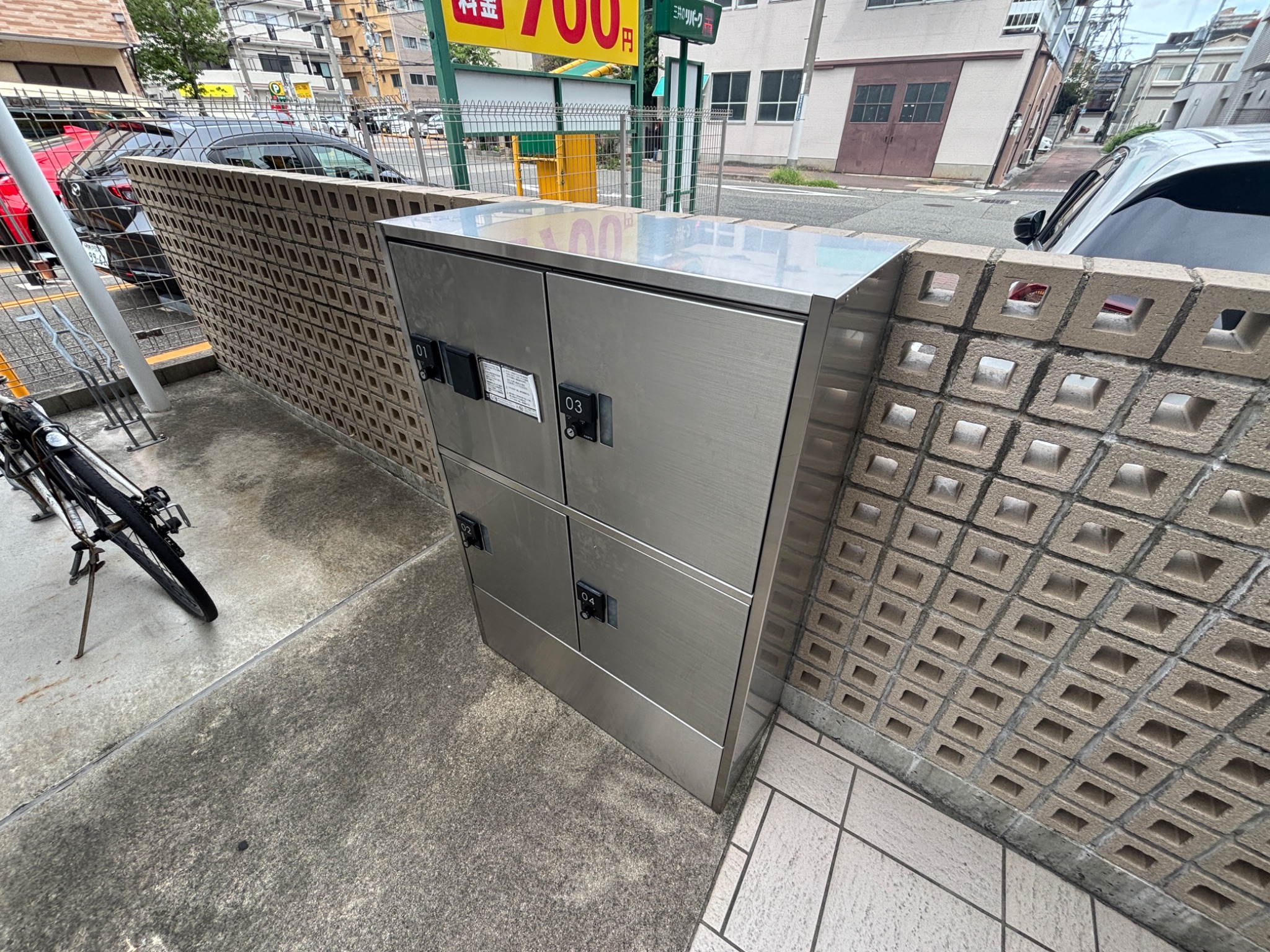 ヴェルドミール鷹取 その他共有部分