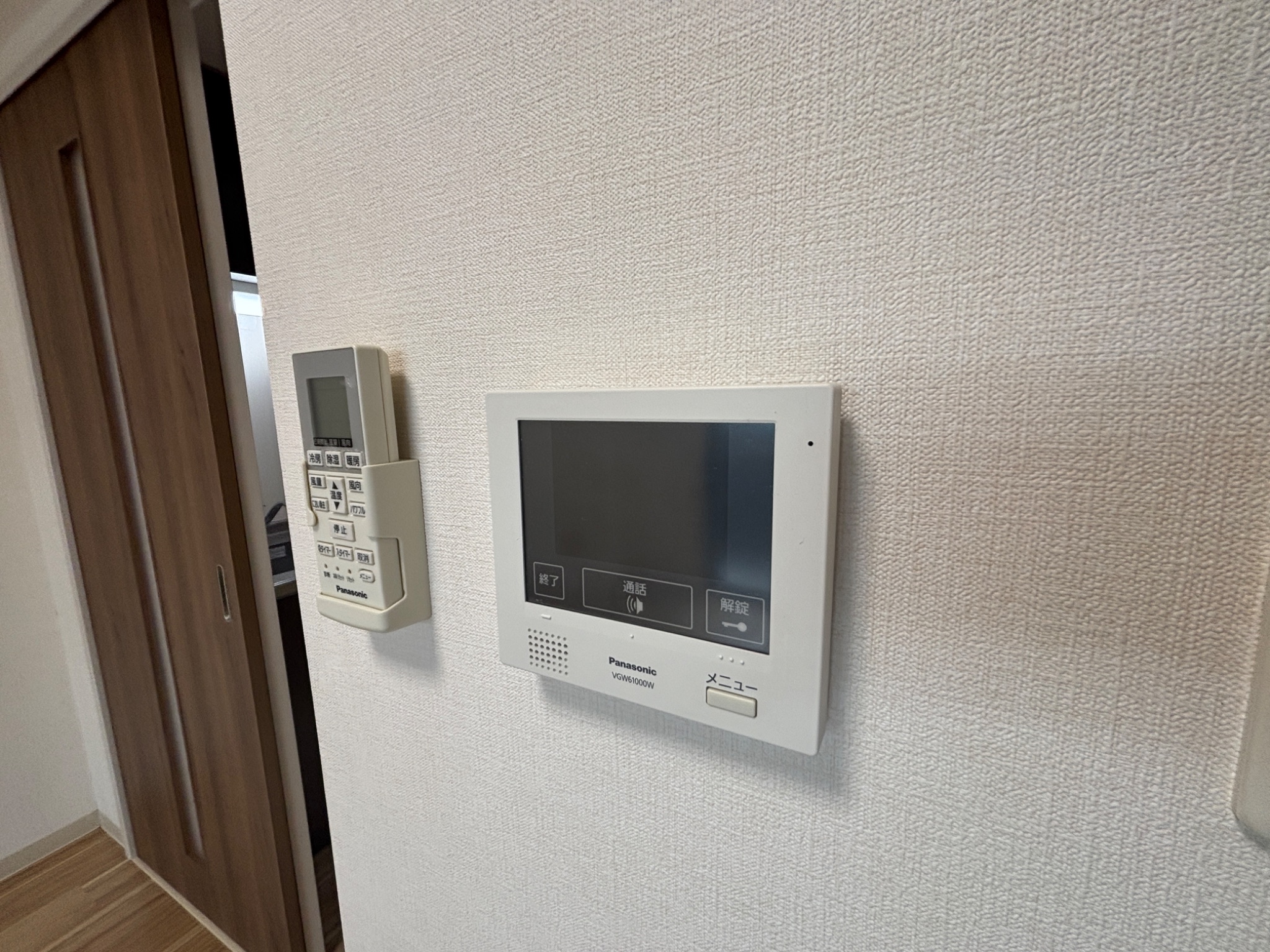 ヴェルドミール鷹取 セキュリティ
