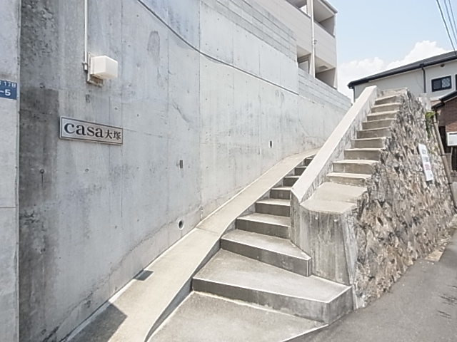 カーサ大塚 エントランス