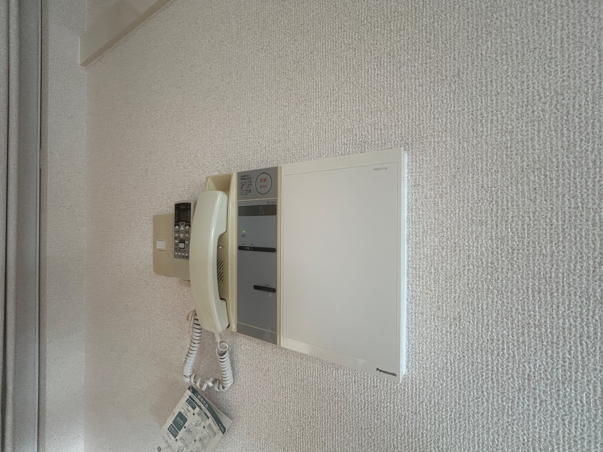 セント中御影 セキュリティ