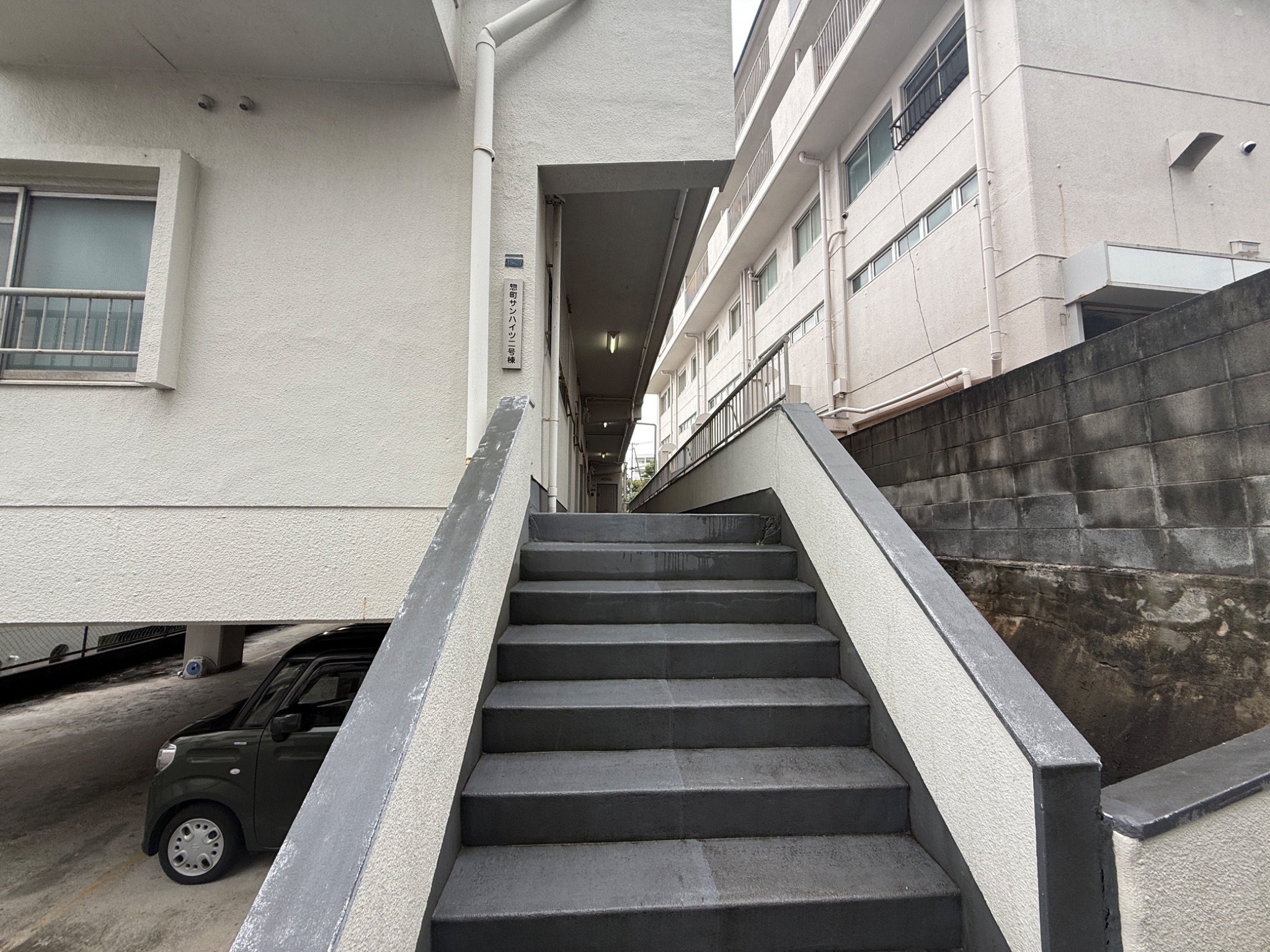惣町サンハイツ2号棟 エントランス