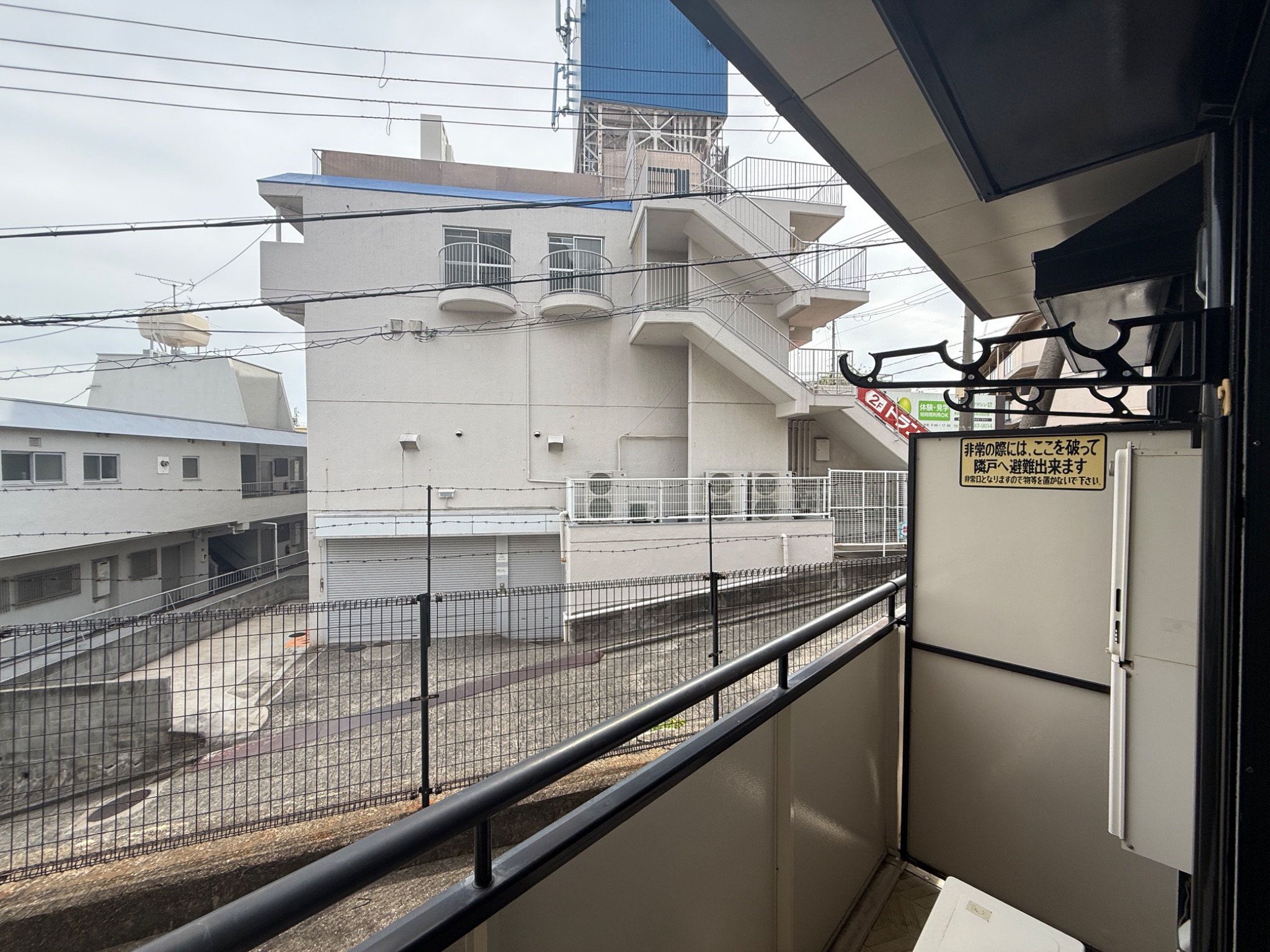 兵庫県神戸市長田区上池田３丁目 その他