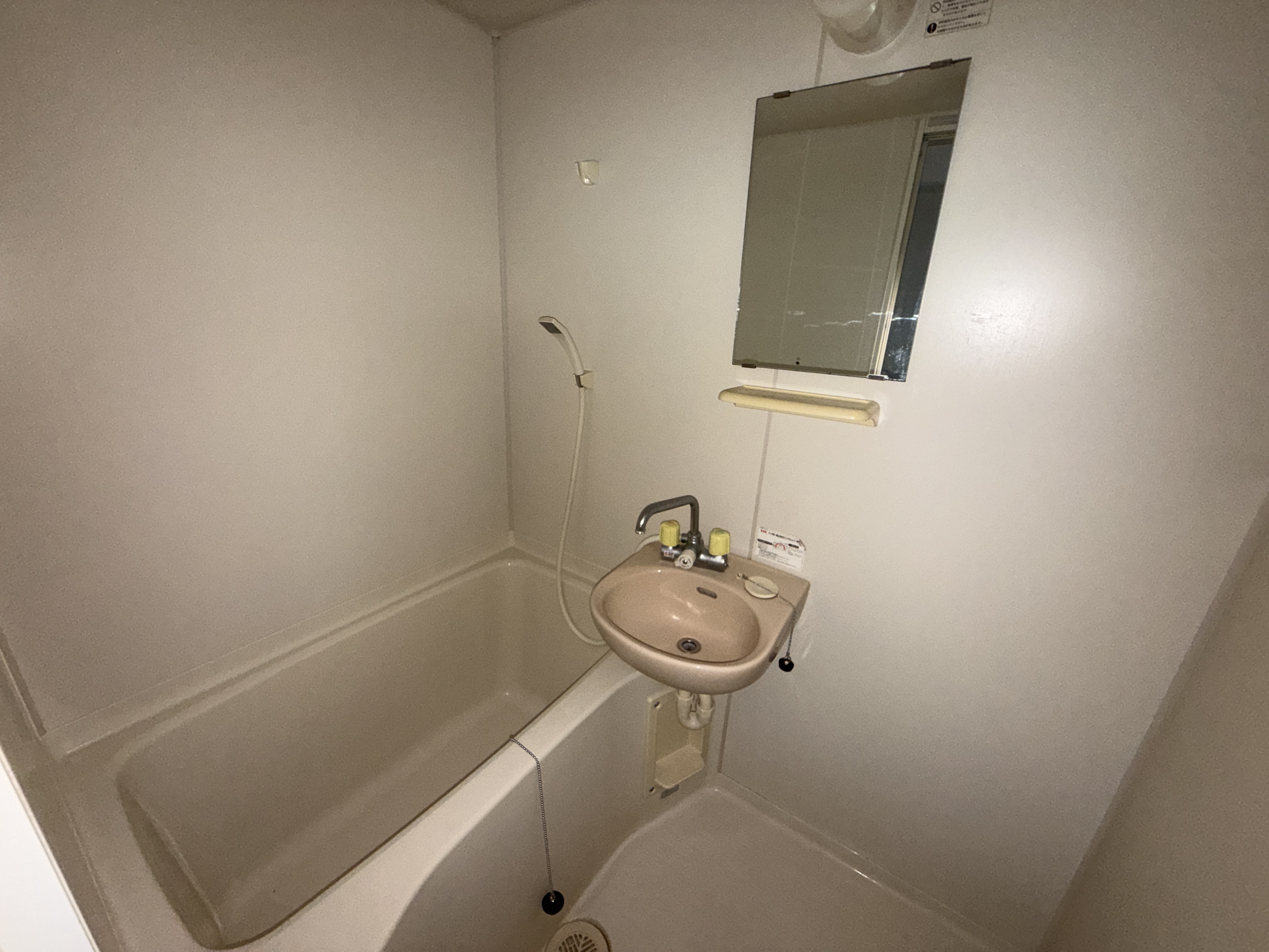 兵庫県神戸市長田区上池田３丁目 風呂画像