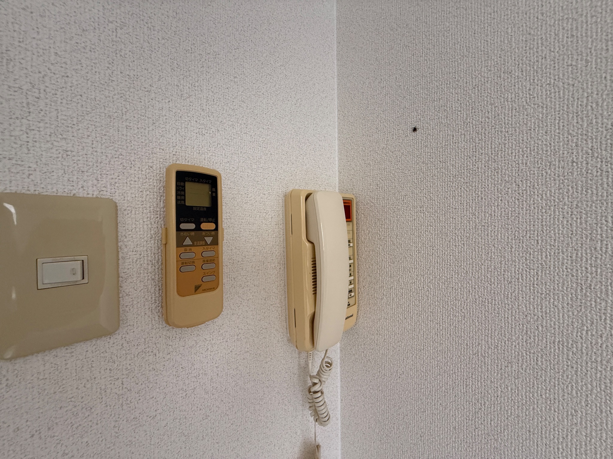 ウイング高取台 その他設備