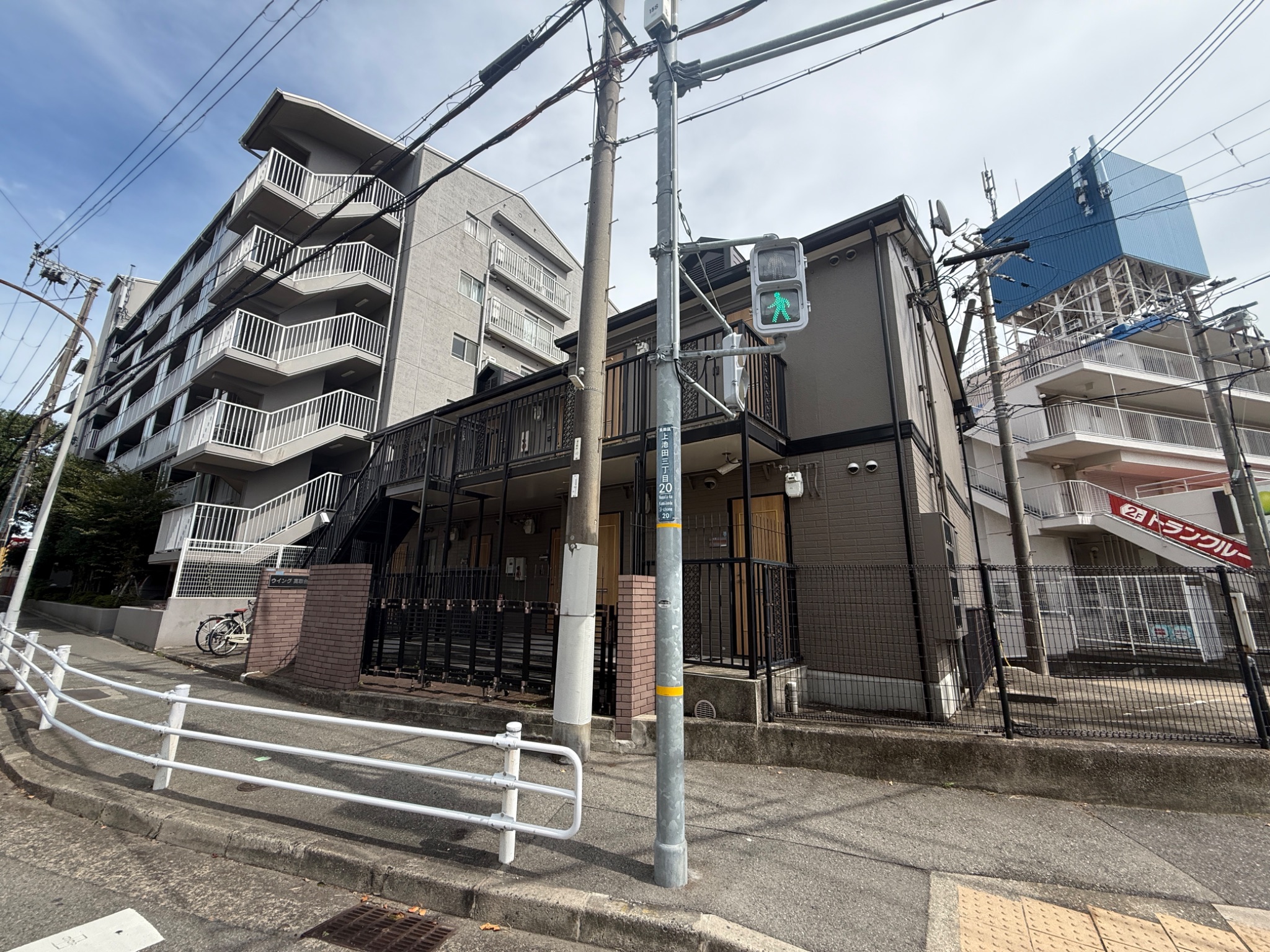 ウイング高取台 その他共有部分