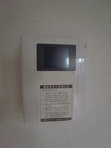 アヴリル セキュリティ