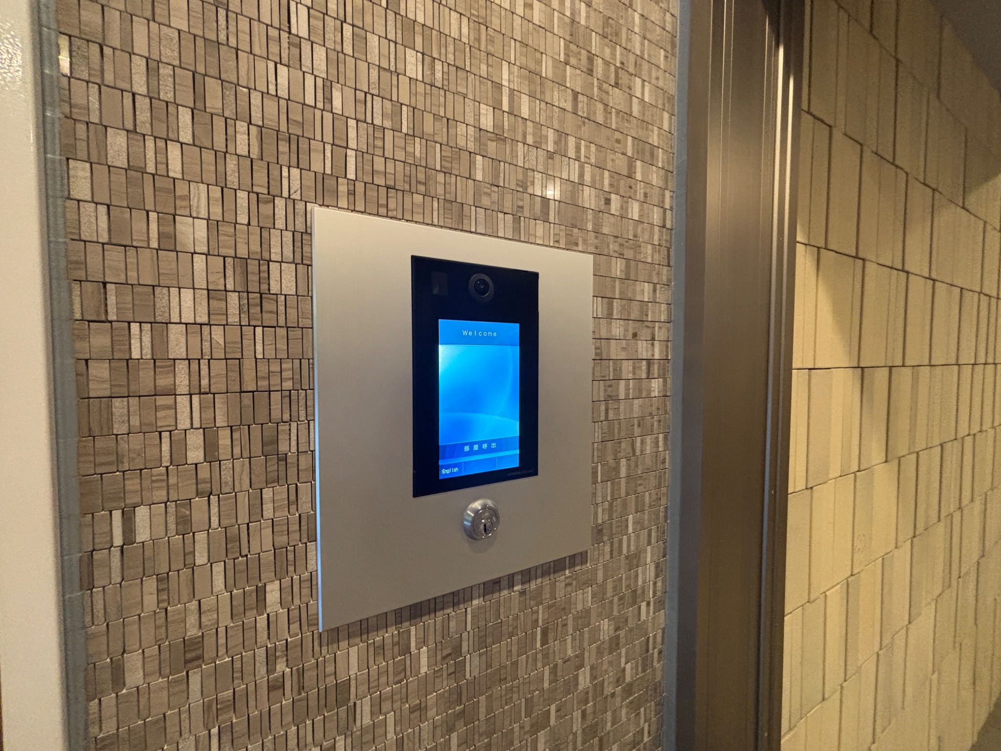 ファーストフィオーレ神戸ピアチェーレ セキュリティ