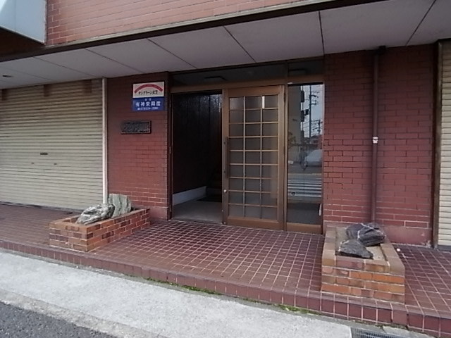 サングリーン衣笠 エントランス