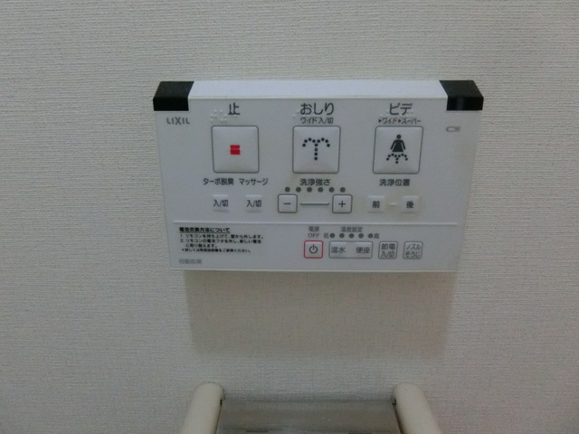 カーネギー東二見 その他