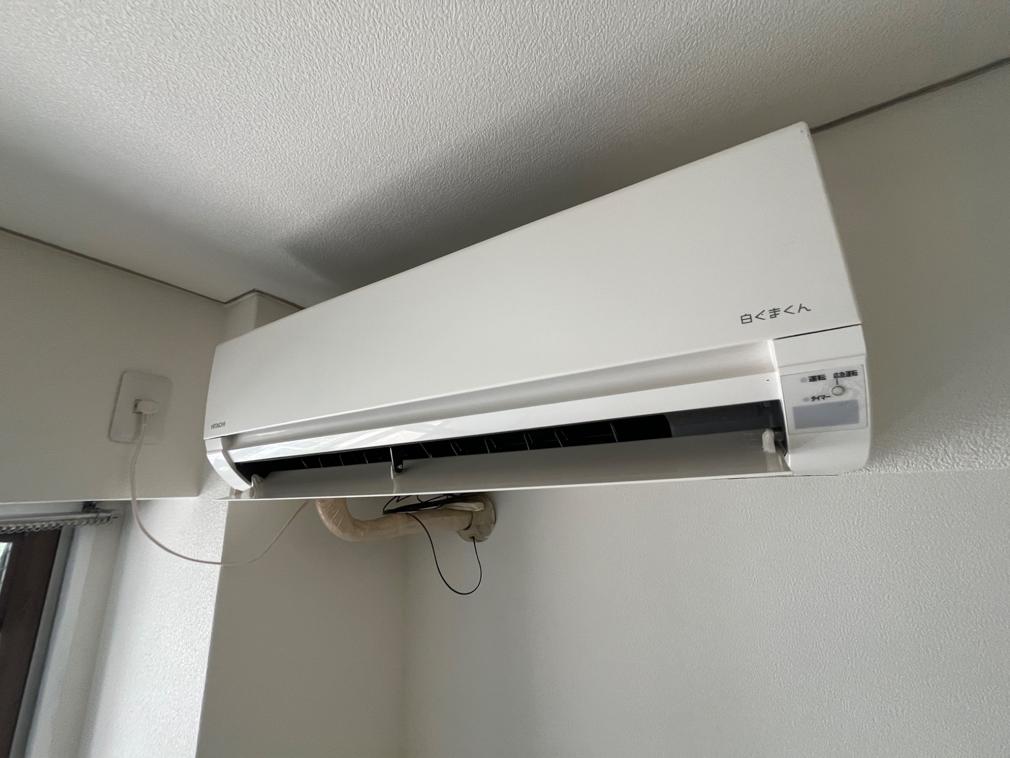 クレアドル芦屋西 その他設備