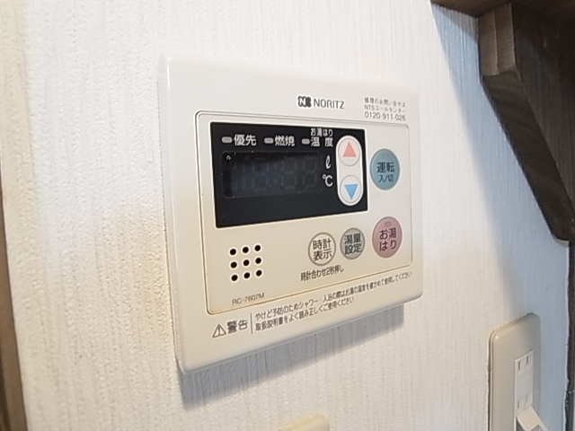 兵庫県神戸市東灘区魚崎北町４丁目 その他設備