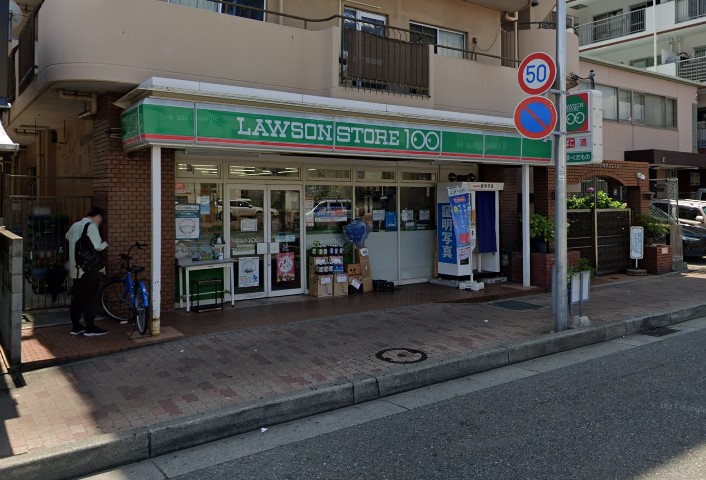 リアライズ神戸WEST スーパー