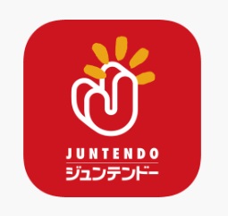 リゼ公文名 ホームセンター