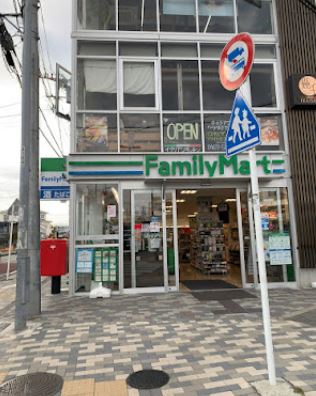 ハイツオオヤマ コンビニ