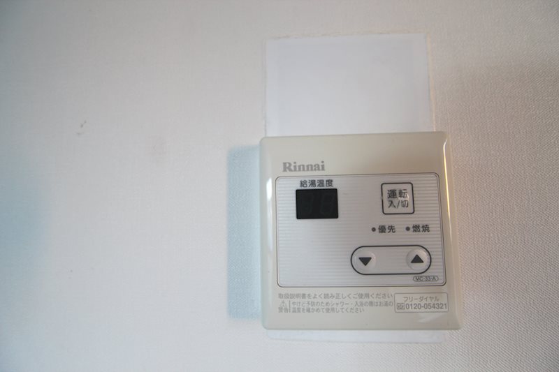 ウィンディー湘南 その他設備
