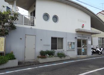 アレーナ 1743 警察署・交番