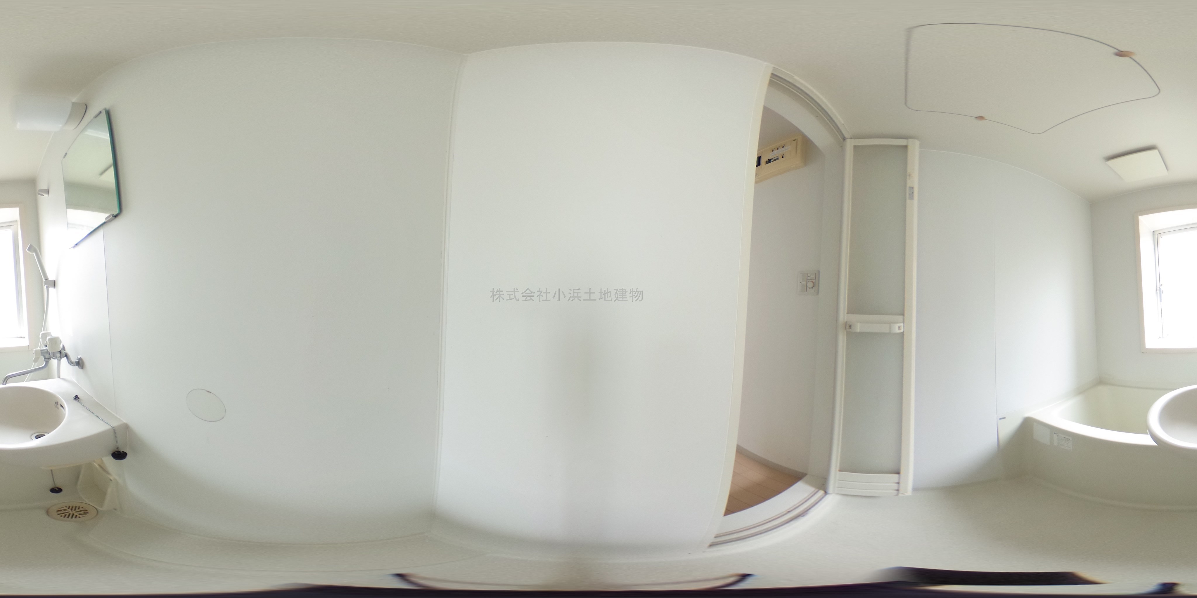 アレーナ 1743 風呂画像