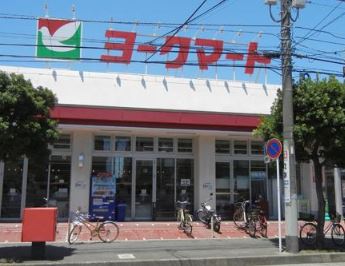 ハウスK スーパー