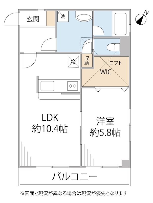 オーク湘南　 間取り