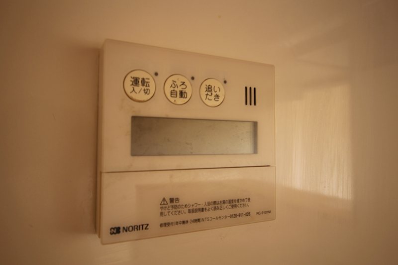オーク湘南　 その他