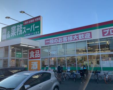 サンパーク湘南 スーパー