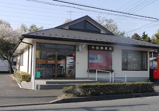 チェリーハイツ 郵便局