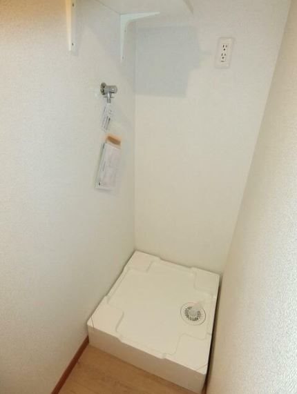 フローラ湘南茅ヶ崎 その他