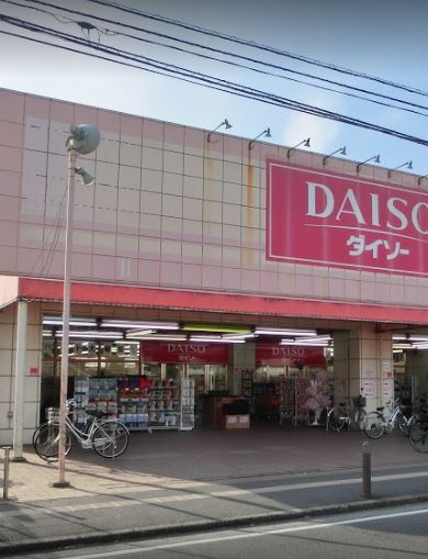 フォンティーヌ湘南 スーパー