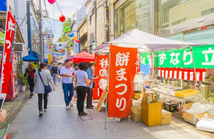 フォンティーヌ湘南 商店街