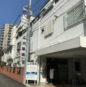 日神パレステージ藤沢 総合病院