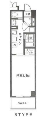 アルテール湘南 間取り