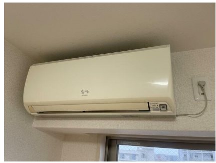 アルテール湘南 その他設備