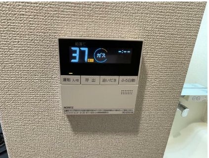 アルテール湘南 その他設備
