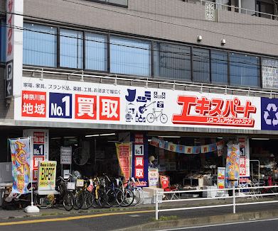 アルテール湘南 ショッピング施設