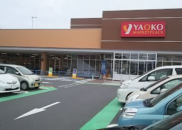 サンプラザ湘南 スーパー