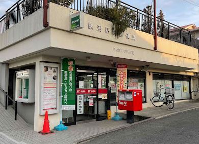 シルバーウェーブコートⅠ 郵便局