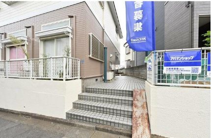 アステル藤沢 その他