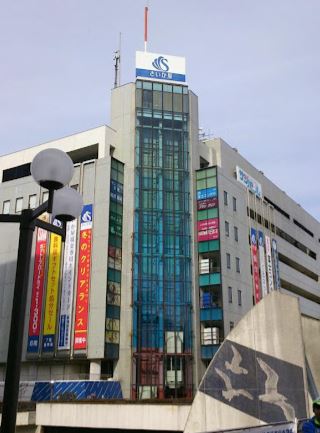 アステル藤沢 ショッピング施設