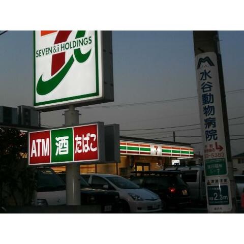 カーサ鵠沼 その他