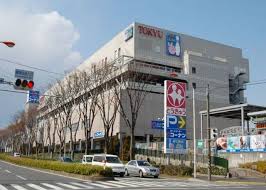 石川コンテナ スーパー