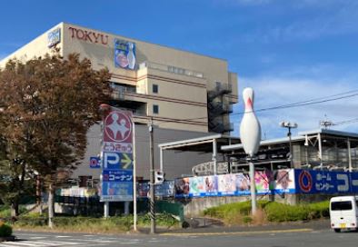 石川コンテナ ホームセンター
