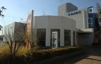 大庭第2コンテナ 郵便局
