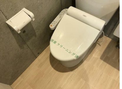 湘南レジデンス その他