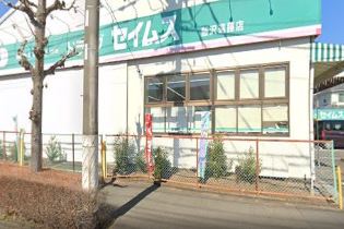 石川コンテナ ドラッグストア