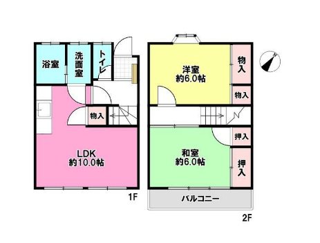 コーポ太平台 間取り
