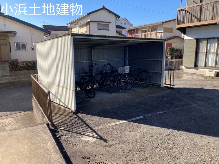 石湘ハイツ その他共有部分