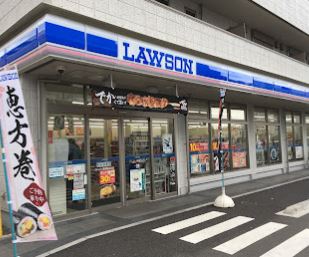 ライフゾーン藤沢 コンビニ