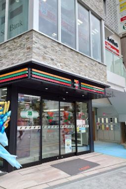 ライフゾーン藤沢 コンビニ