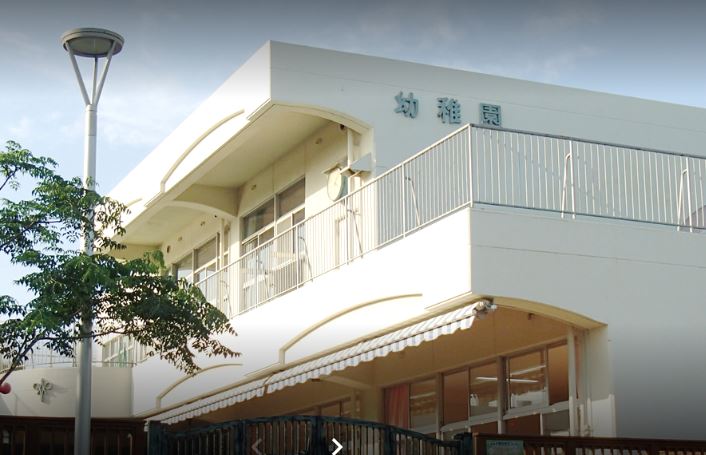 アルカーデン鵠沼松が岡ヒルコート 幼稚園